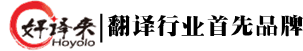 日照同順農(nóng)業(yè)科技開(kāi)發(fā)有限公司